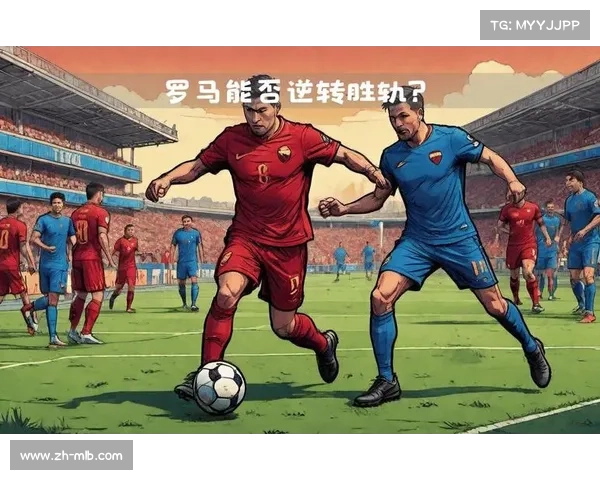 都灵主场三连胜告终，防守漏洞成逆转背景板